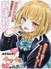 城市漂流记 观察类真人秀